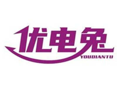 优电兔共享充电宝加盟